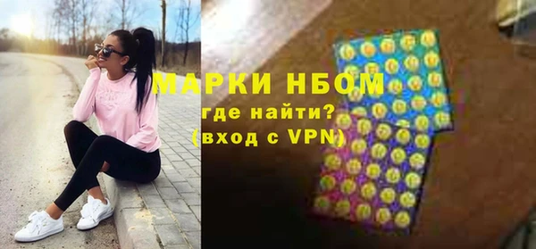 мдма Козловка