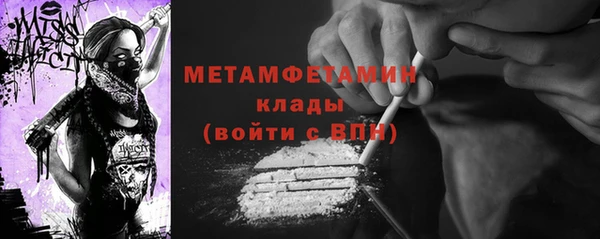 мдма Козловка
