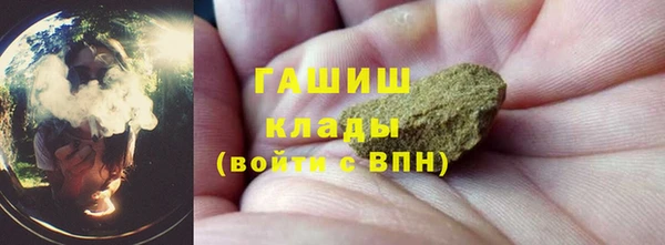 мдма Козловка