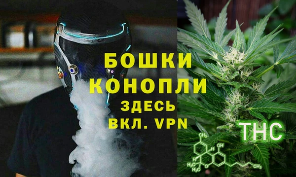 мдма Козловка