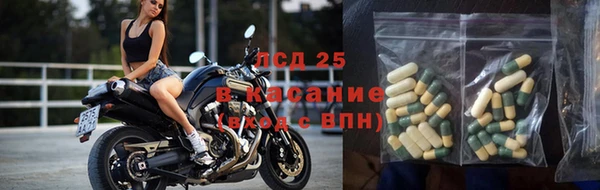 мдма Козловка