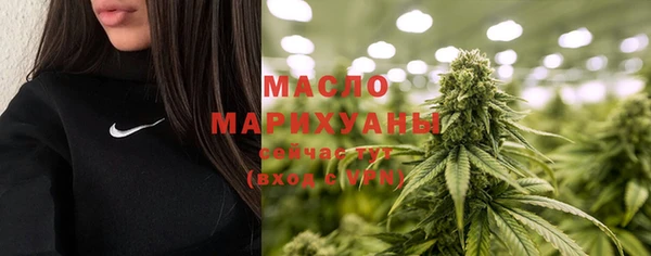 мдма Козловка