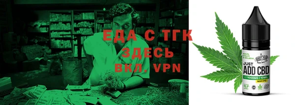 мдма Козловка