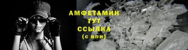 мдма Козловка
