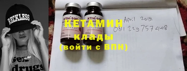 мдма Козловка
