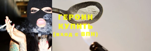 мдма Козловка