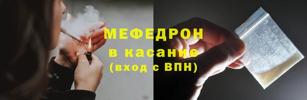 мдма Козловка