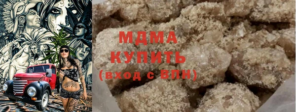 мдма Козловка