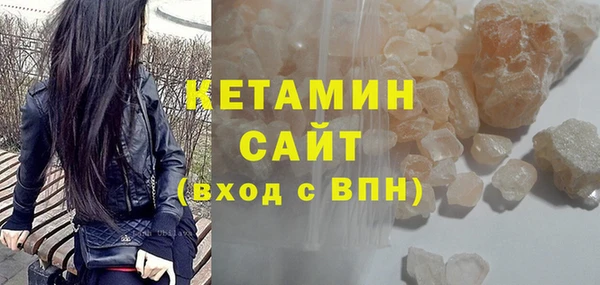 мдма Козловка