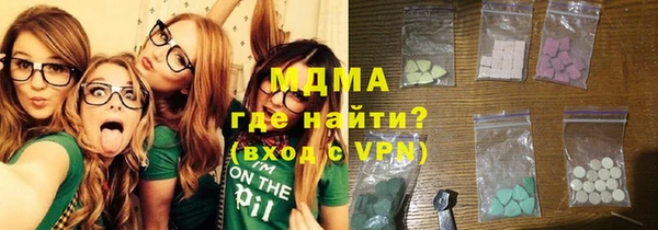 первитин Кодинск