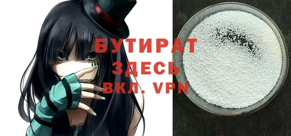 мдма Козловка
