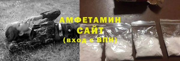 первитин Кодинск