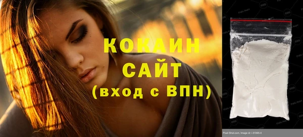 мдма Козловка