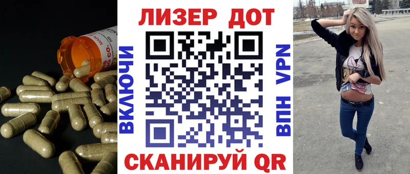 ЛСД экстази кислота Новоалександровск
