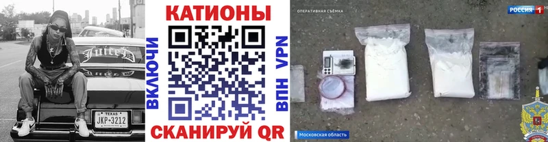 Меф  Новоалександровск